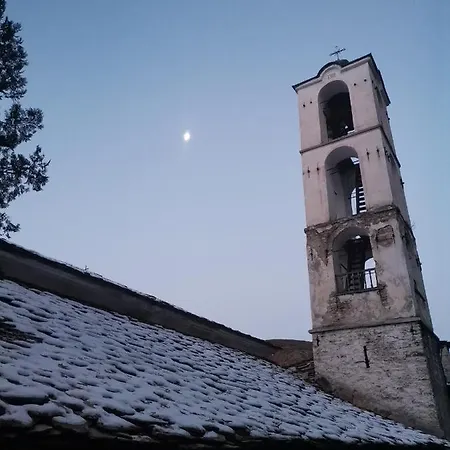 Maison d'hôtes кануш войвода