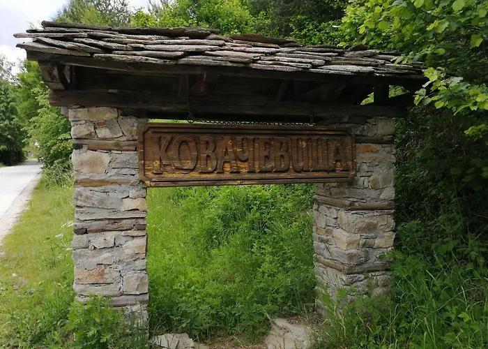 кануш войвода Къща за гости 3*